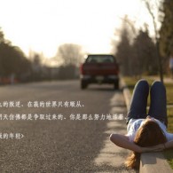 6Ͽ¼2024쿪ʲô
